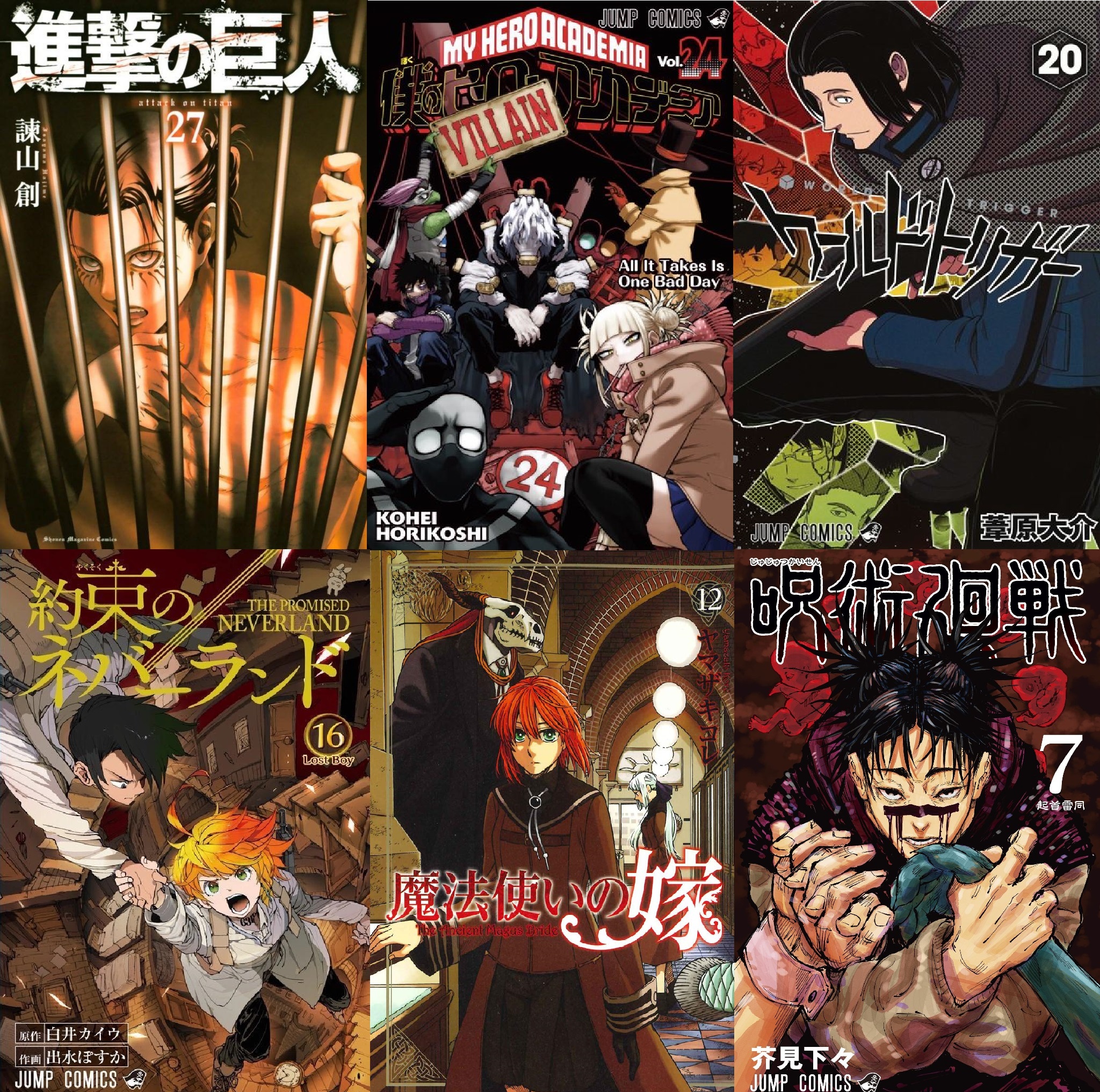 Meus Animes Favoritos da Década - 2010 - 2019
