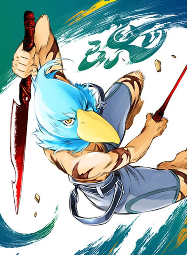 Kanojo mo Kanojo, adaptação em anime do novo mangá do autor de AHO