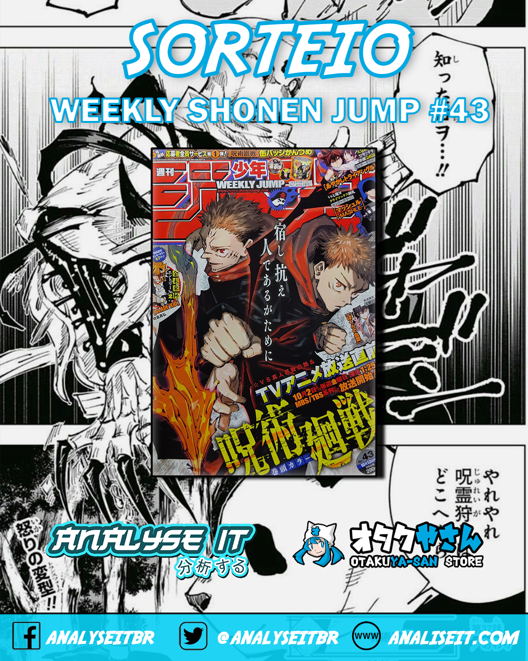 TOC: Weekly Shonen Magazine #52 (Ano 2020) - Analyse It