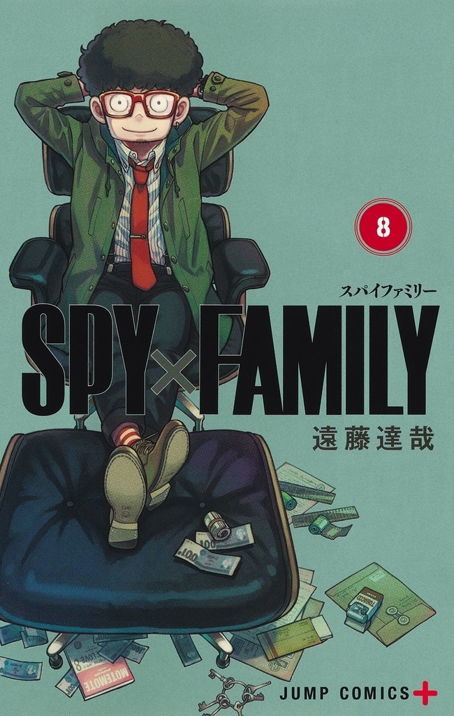 Spy x Family, Jujutsu Kaisen e One Piece recebem tradução em