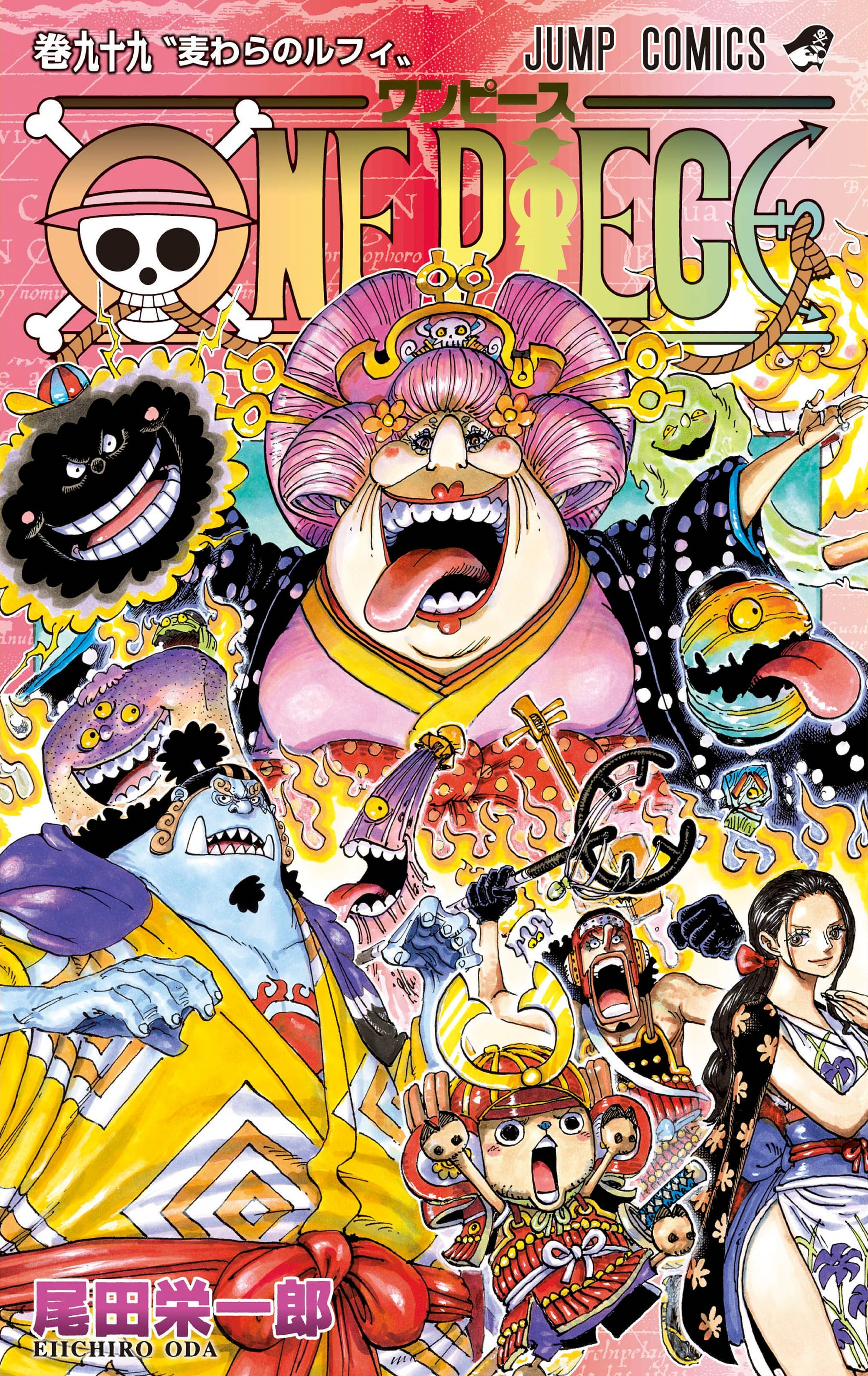 One Piece: Retrospectiva dos 25 anos do mangá