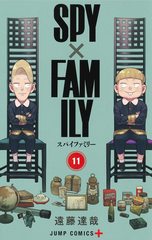 SPY x FAMILY  Tema de abertura supera 2 milhões de visualizações