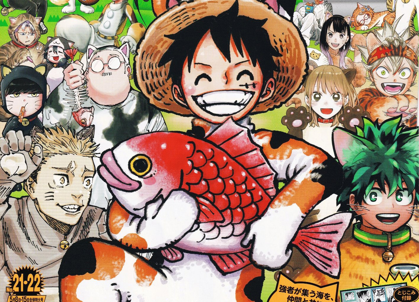 Weekly Shonen JUMP TOC #30/14: Retorno de One Piece, Ansatsu em