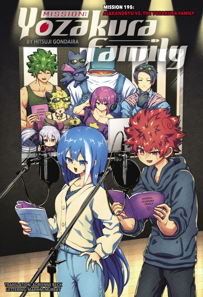 Análise – TOC Weekly Shonen Jump #42 (Ano 2023). - Analyse It